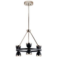 Kichler 52417BKLED - 6 - Light Chandelier