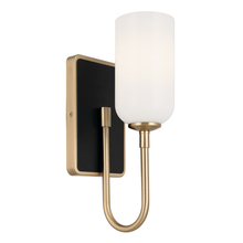 Kichler 55161CPZ - 1 - Light Wall Sconce