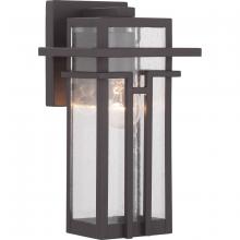 Progress Lighting P560110-020 - Boxwood Collection One-Light Small Wall Lantern