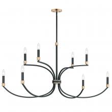 Maxim 11378BKAB - 8 - Light Multi-Tier Chandelier