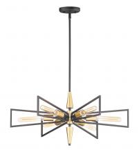 Maxim 11656BKSBR - 6 - Light Chandelier