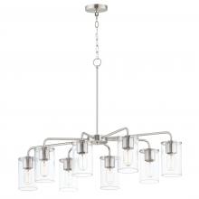 Maxim 11848CDSN - Sleek- Linear Chandelier