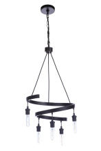 Craftmade 55425-FB - 5 - Light Chandelier in Flat Black