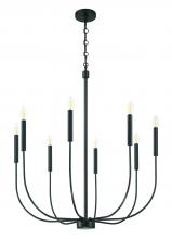 Craftmade 59828-FB - 8 - Light Chandelier in Flat Black