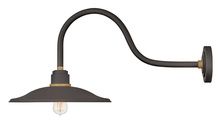 Hinkley Lighting 10857MR - OUTDOOR Foundry Vintage