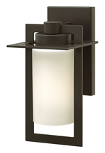 Hinkley Lighting 2920BZ - Small Wall Mount Lantern