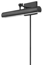 Hinkley Merchant 43012BK - Medium Adjustable Accent Light