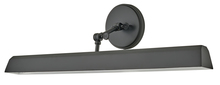 Hinkley Merchant 47095BK - 1 - Light Large Accent Light