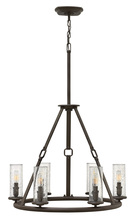 Hinkley Merchant 4786OZ - Small Single Tier