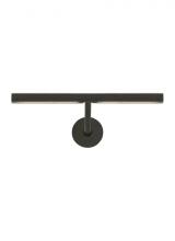 Visual Comfort & Co. Modern Collection 700PLUF8Z-LED927 - 8" LED Art Light