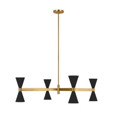 Visual Comfort & Co. Studio Collection AEC1088MBK - 8 - Light Chandelier