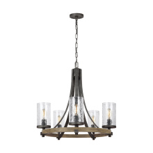 Visual Comfort & Co. Studio Collection F3133/5DWK/SGM - 5 - Light Chandelier