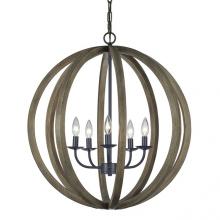 Visual Comfort & Co. Studio Collection F2936/5WOW/AF - 5 - Light Orb Chandelier