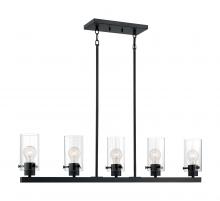 Nuvo 60/7276 - 5 - Light Linear