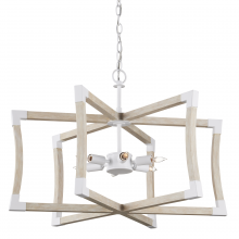 Currey 9000-1111 - 6 - Light Lantern Pendant