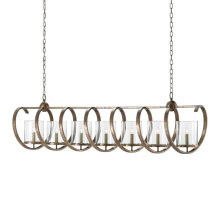 Currey 9000-0263 - 7 - Light Linear Chandelier